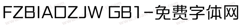 FZBIAOZJW GB1字体转换
